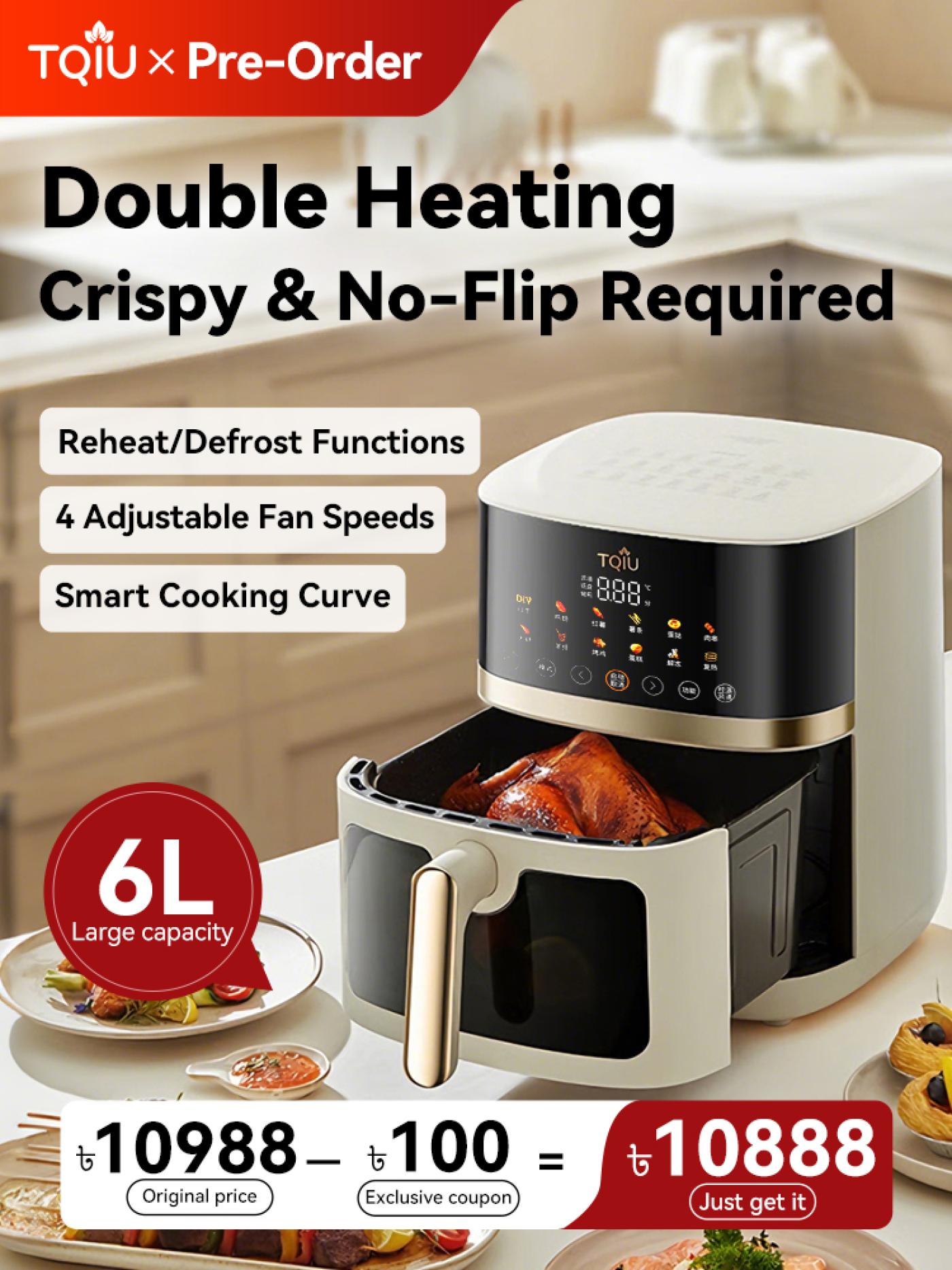 TQIU Airfryer-6.5L-S3