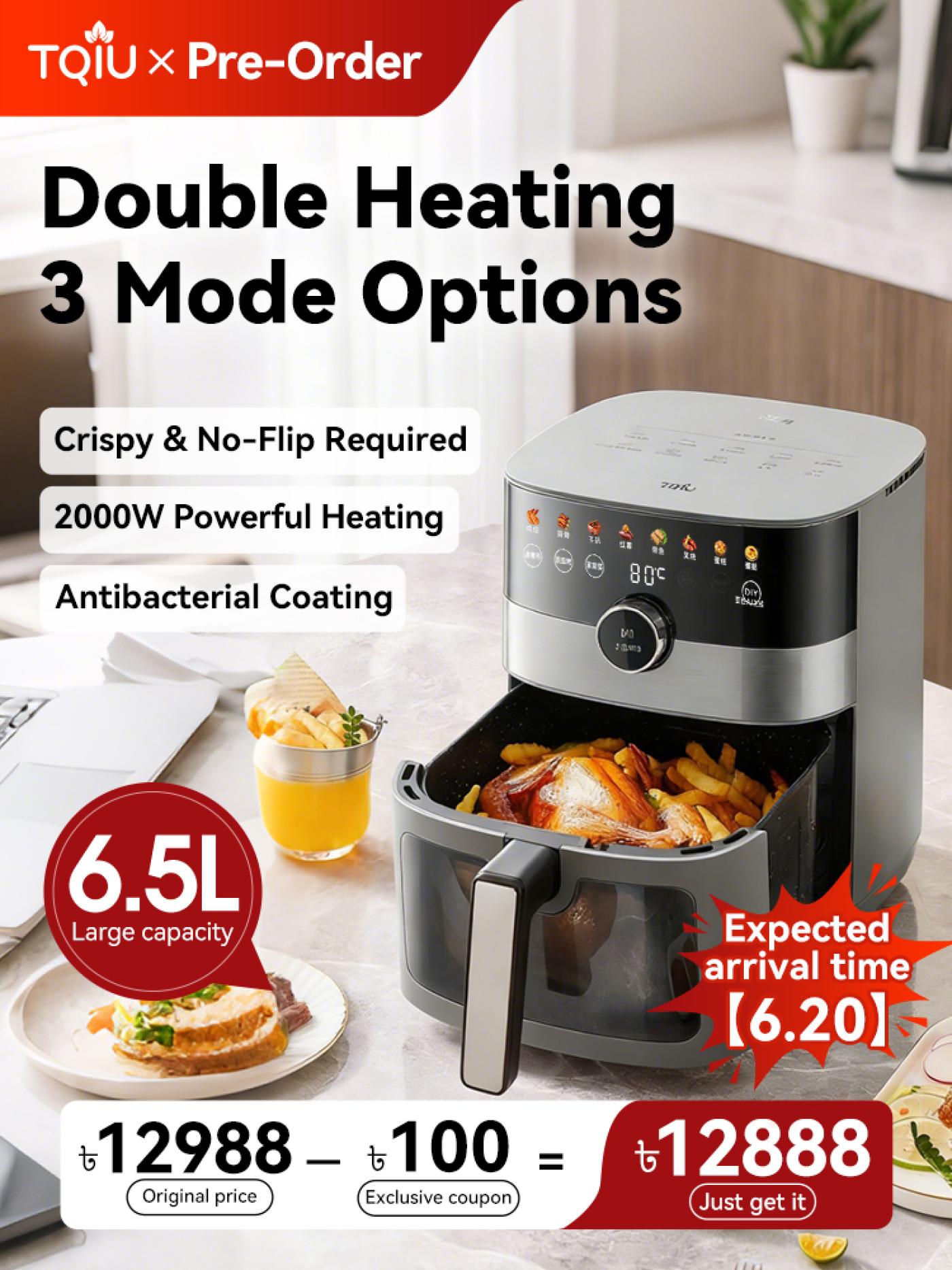 TQIU Airfryer-6.5L-S4