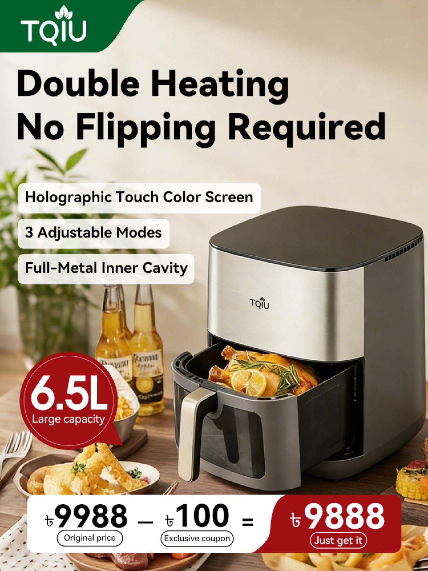 TQIU Airfryer-6.5L-S2