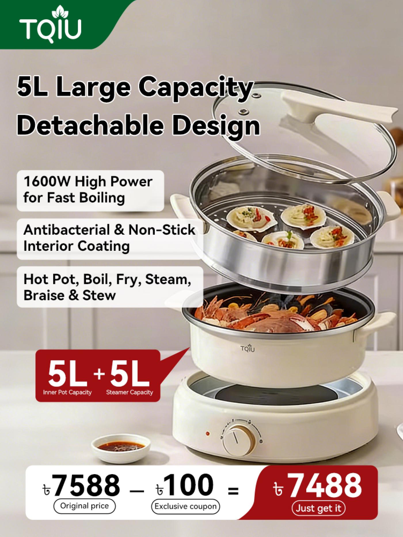 TQIU Multi Cooker-10 L- S2