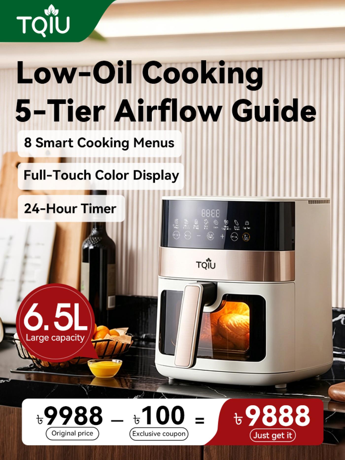 TQIU Airfryer-6.5L-S3-B