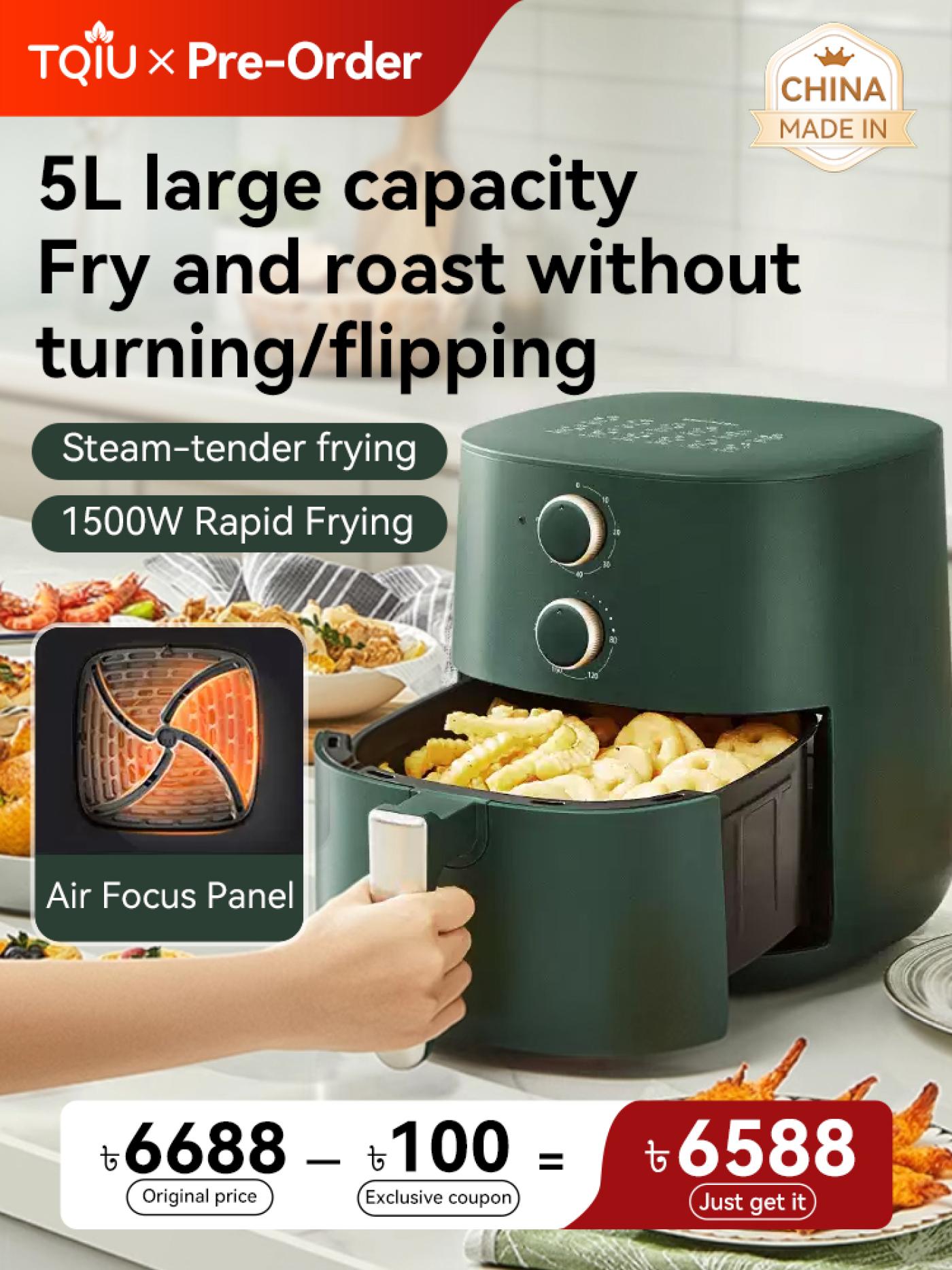 TQIU Air Fryer V1