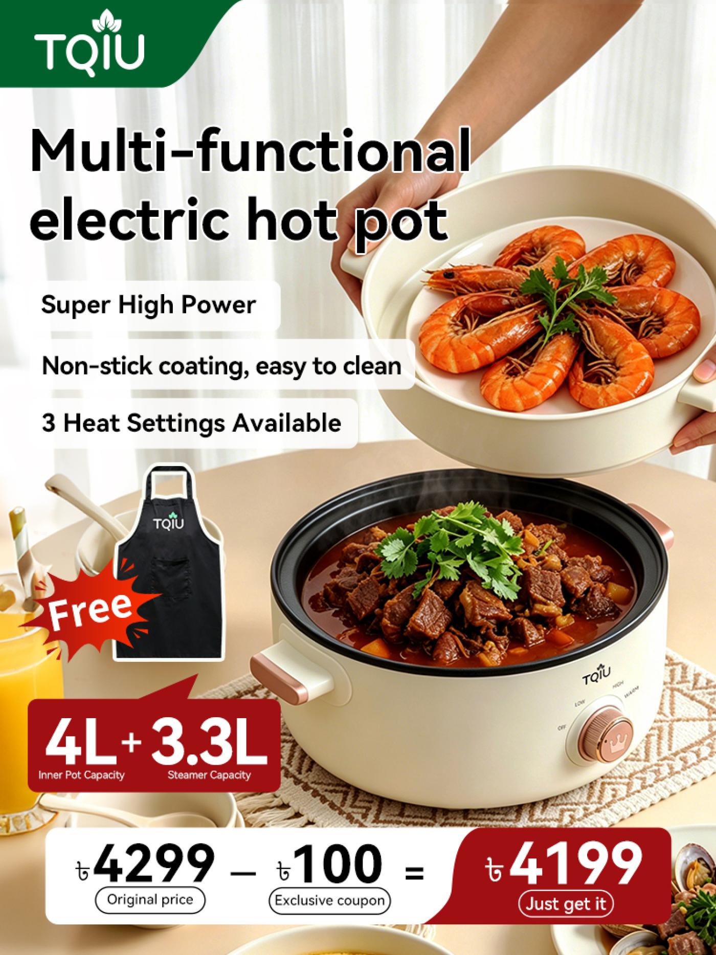 TQIU Multi Cooker