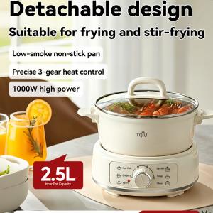 TQIU Multi Cooker-4.5 L- S1