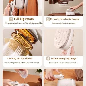 TQIU Handled Steam Iron