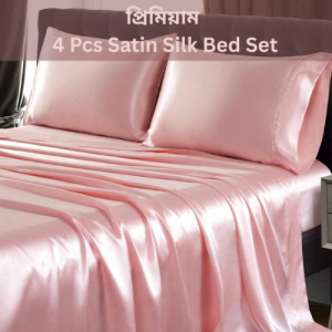 Satin Silk Bed Set