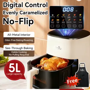 TQIU Air Fryer V3