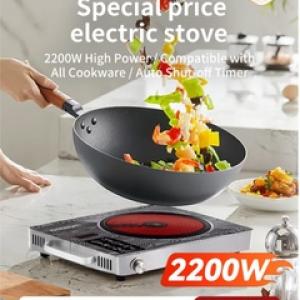 TQIU Infrared Cooker V1