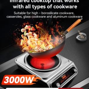 TQIU Infrared Cooker V2